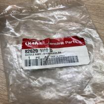 82620 1H010  Right side Front door exterior handle KIA Ceed