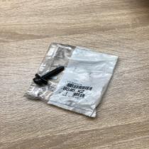 8845KZ   Nuts/bolts Peugeot 107