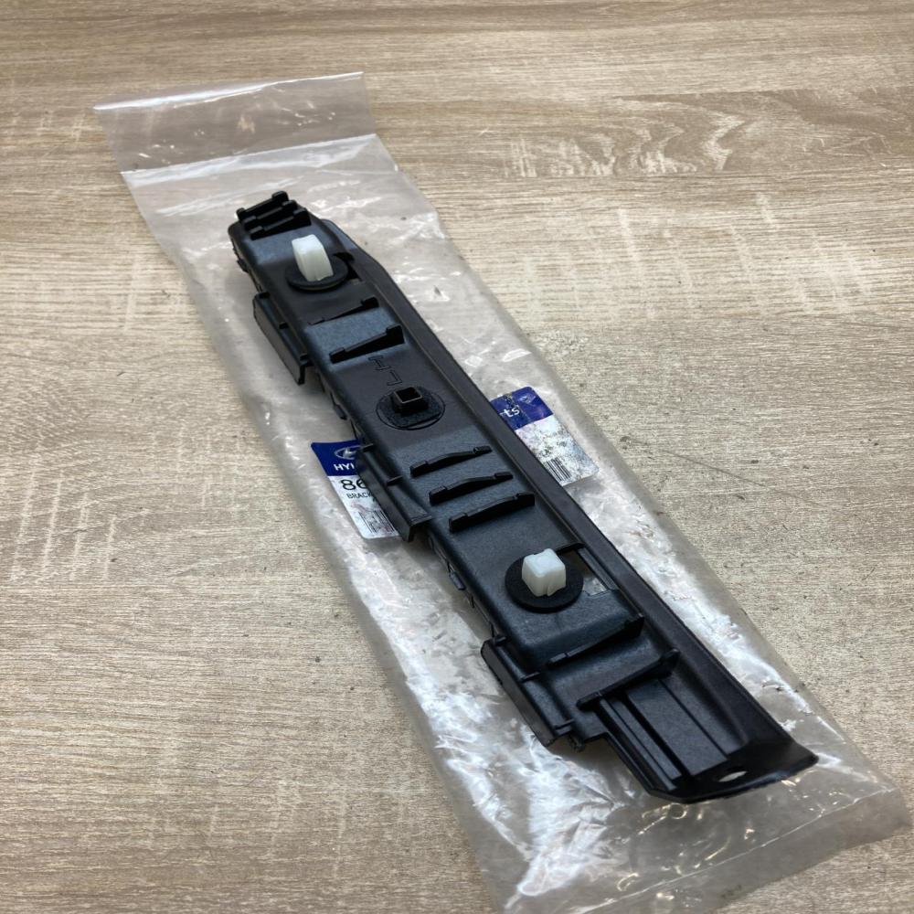 86613 1J500 866131J500  Rear bumper mounting bracket Hyundai i20 (PB PBT)