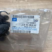9157871 824791  Brake line pipe/hose Opel Astra G