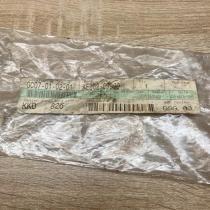 KE26289900 12V21/5W  Headlight/headlamp bulb Nissan Almera N16