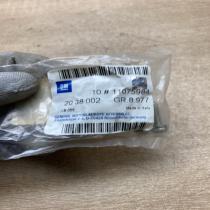 11075984   Other body part Opel Vectra C
