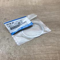 C601 17 9K1A C601179K1A  Other gearbox part Mazda CX-5