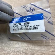 58168 33000 5816833000  Brake line pipe/hose Hyundai Galloper
