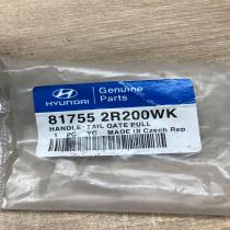 81755 2R200WK 81755 2R200  Tailgate trunk handle Hyundai i30