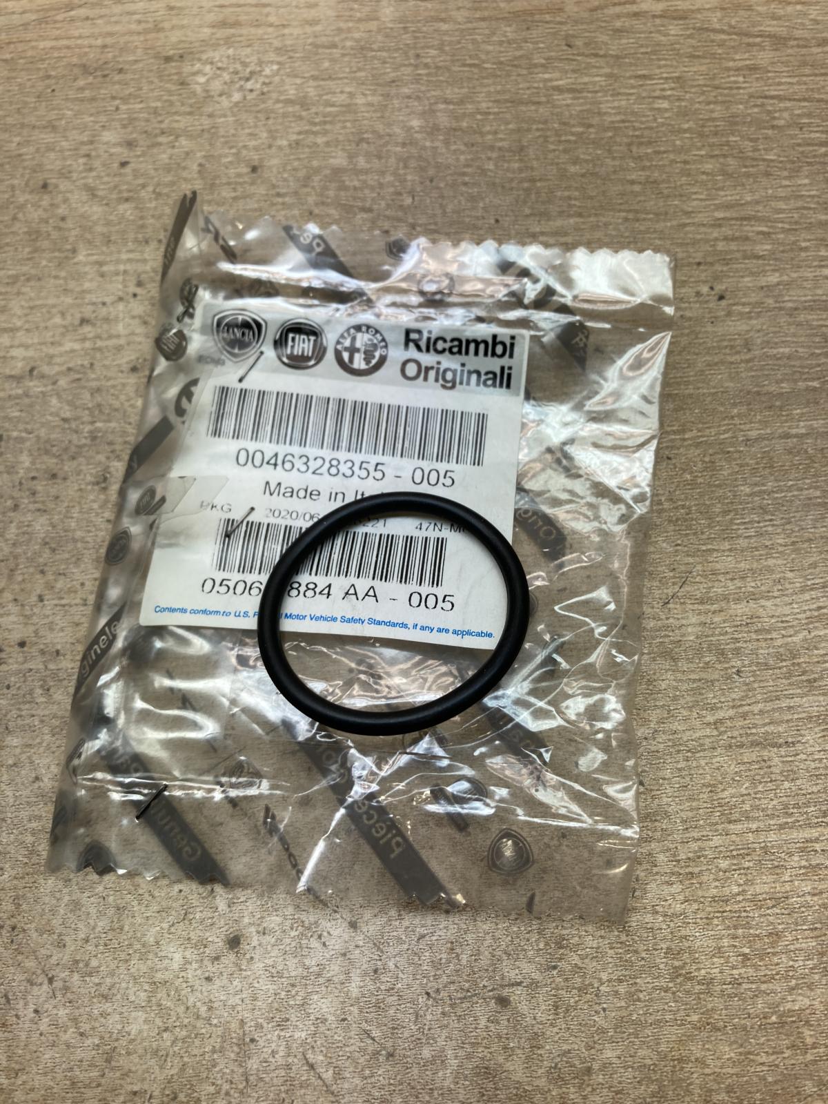 0046328355 005 46328355 05066884AA Engine coolant pipe/hose Ram 1500