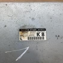 89650 47411 JL501 003922 8965047411 Power steering control unit/module Toyota Pr