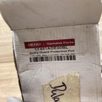 1Y451ADE00BL Entry guard protection foil vinyl  Other body part KIA Rio