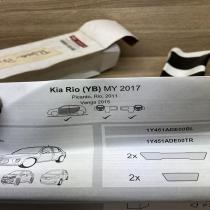 1Y451ADE00BL Entry guard protection foil vinyl  Other body part KIA Rio