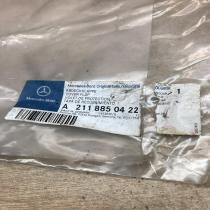 A2118850422   Front fog light trim/grill Mercedes-Benz E W211