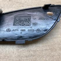 A2118850253   Front bumper lower grill Mercedes-Benz E W211