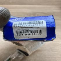 0053136528 001 53136528 56046636AA 12 V Socket (front) Dodge Charger