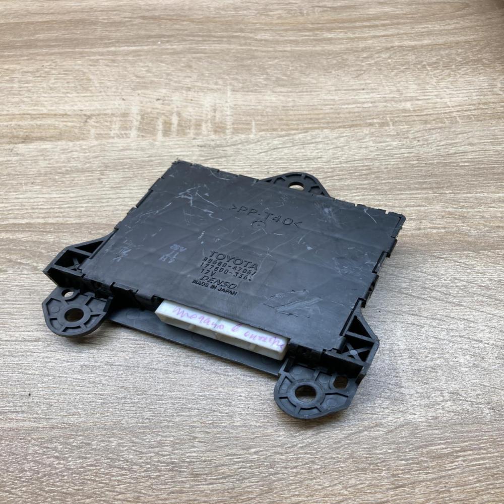 88650 47051 8865047051 177600 3362 Air conditioner control unit module Toyota Pr