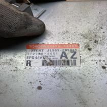 89650 48460 JL501 005361  Power steering control unit/module Lexus RX 450H