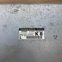 89650 47411 8965047411  Power steering control unit/module Toyota Prius+ (ZVW40)