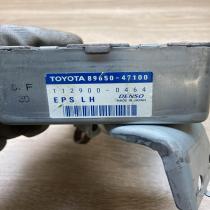 89650 47100 8965047100 112900 0464 Power steering control unit/module Toyota Pri