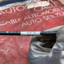 3170752 GSD 483 618394400003 Hand brake release cable Rover 414 - 416 - 420