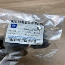 90222415 578415 2 Pcs Other handbrake/parking brake parts Opel Omega B1