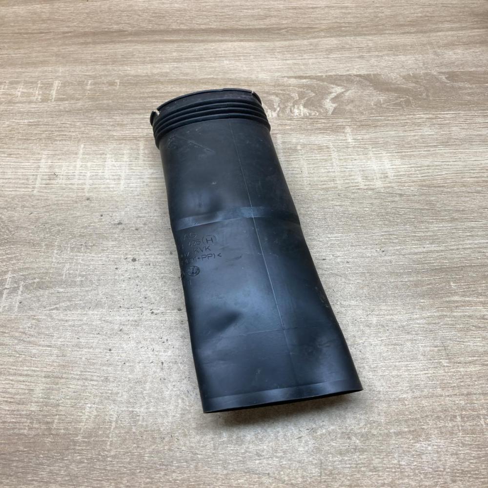 5Q0513425H   Rear strut damper dust cover boot Skoda Octavia Mk3 (5E)