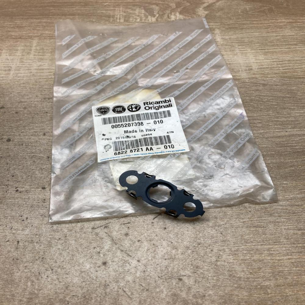 0055207398 010 55207398 68228721AA Turbo turbocharger oiling pipe/hose MG ZT - Z