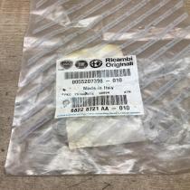 0055207398 010 55207398 68228721AA Turbo turbocharger oiling pipe/hose MG ZT - Z