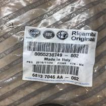 0055230749 002 55230749 68137046AA Other rear suspension part Fiat 500L