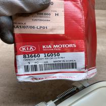 83660 1G050 836601G050  Rear door exterior handle KIA Rio