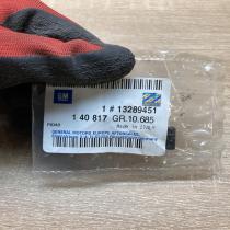 13289451 140817  Front door rubber seal Opel Corsa D