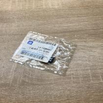 13289451 140817  Front door rubber seal Opel Corsa D