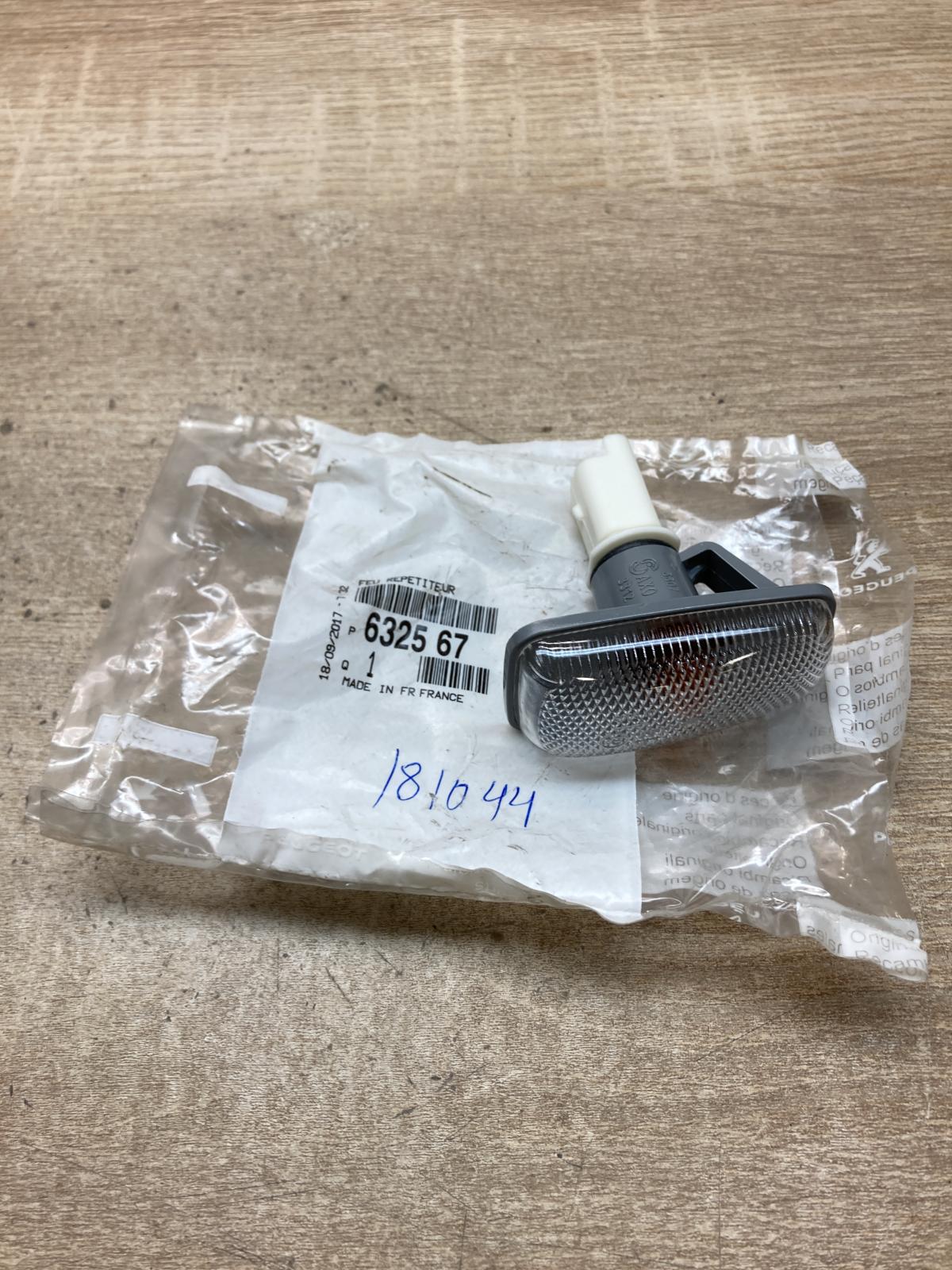 632567   Front fender indicator light Citroen Jumper