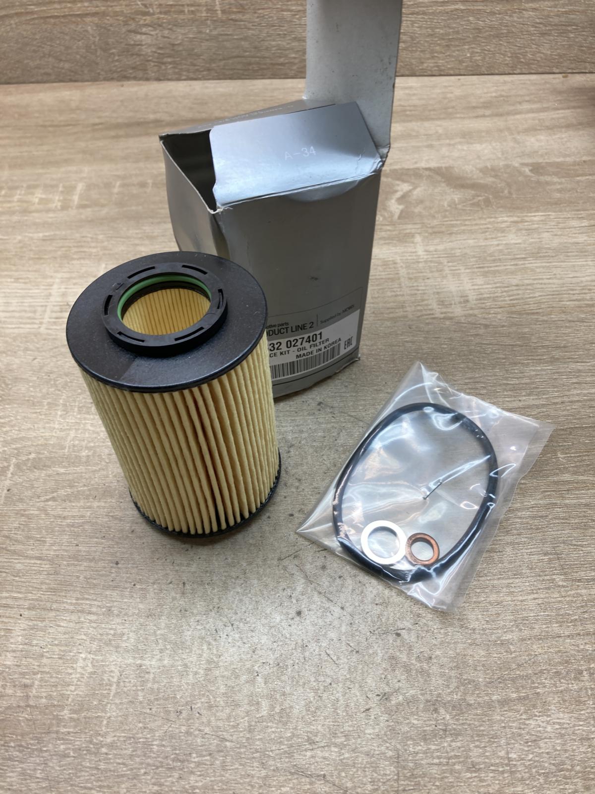 S2632 027401 S2632027401  Oil filter cover KIA Carens II