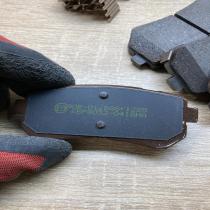 KBP8032 S5830 22SA75  Brake pads (rear) Ford Escort