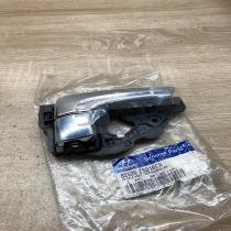 82620 2S010CR 826202S010CR 82620 2S010 CR Front door interior handle Hyundai ix3