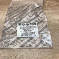0156021669 010 156021669 68172804AA Floor mat clip fixing clamp Fiat 500