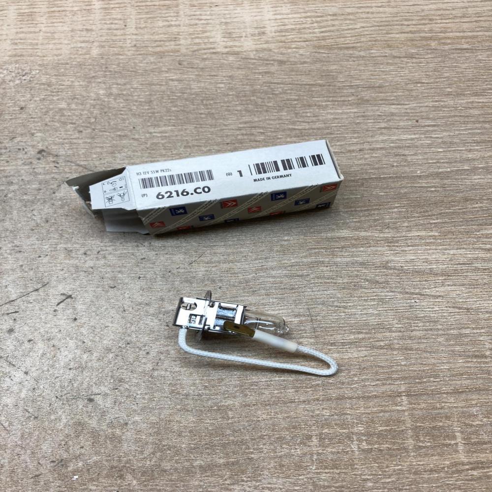 6216C0 6216 C0  Headlight/headlamp bulb Peugeot 106