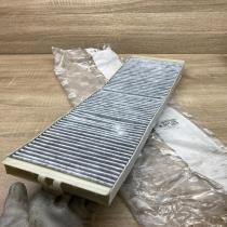 6447GW 9633317280 6447 GW Cabin air micro filter Peugeot 607
