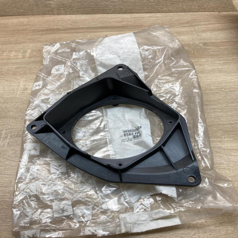 6562H4 9641035380 6562 H4 Rear door speaker cover trim Citroen C3