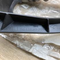 6562H4 9641035380 6562 H4 Rear door speaker cover trim Citroen C3