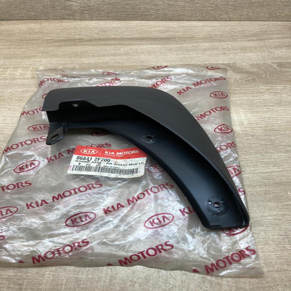 86841 2F200 868412F200  Rear mudguard KIA Cerato