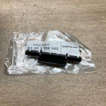 2756103 51372756103  Windshield trim Mini One - Cooper Coupe R56