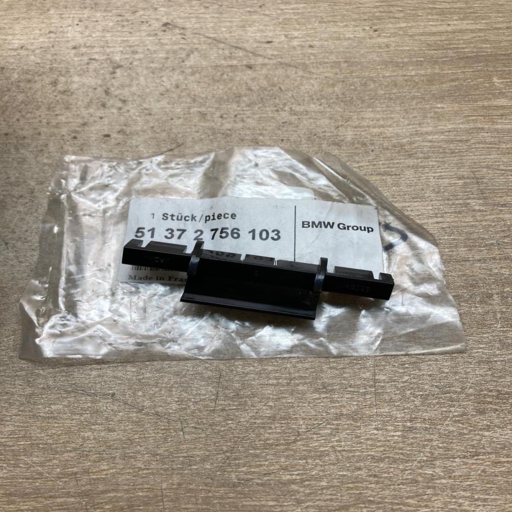 2756103 51372756103  Windshield trim Mini One - Cooper Coupe R56