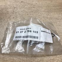 2756103 51372756103  Windshield trim Mini One - Cooper Coupe R56