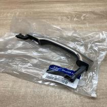 82651 G4020 82651G4020  Front door exterior handle Hyundai i30