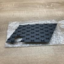 A1668850522   Front bumper lower grill Mercedes-Benz ML W166