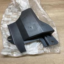 7013AA 9680179480  Rear underbody cover/under tray Citroen C3