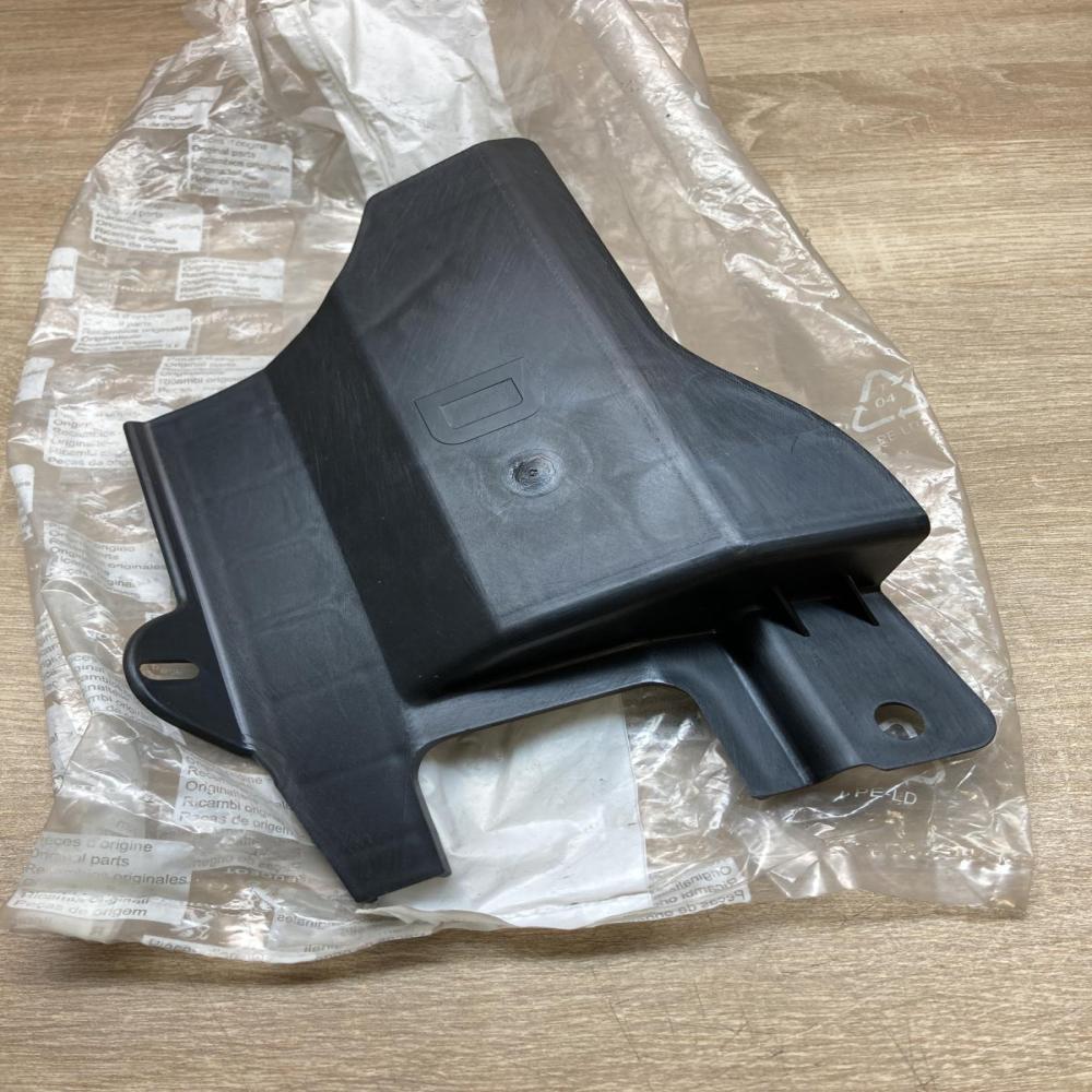 7013AA 9680179480  Rear underbody cover/under tray Citroen C3