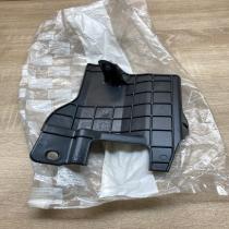 7013AA 9680179480  Rear underbody cover/under tray Citroen C3