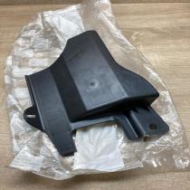 7013AA 9680179480  Rear underbody cover/under tray Citroen C3
