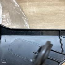7013AA 9680179480  Rear underbody cover/under tray Citroen C3
