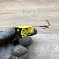 8382040   Plug wire BMW 5 E60 E61